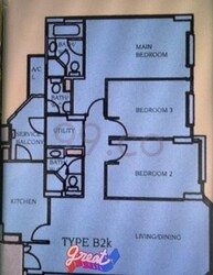 Eastvale (D18), Condominium #563188061